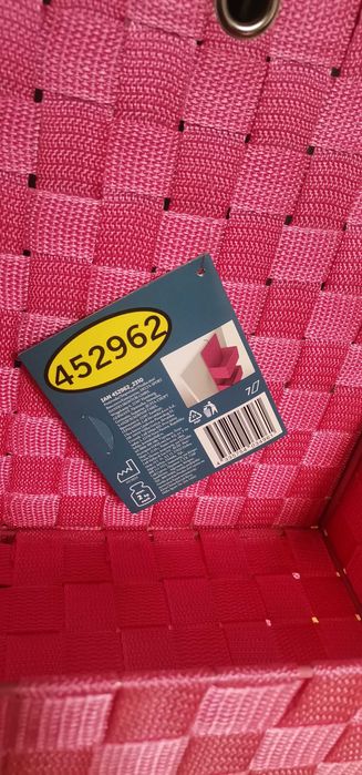 Етажерка в разкошен цвят за принцеси. Готова за закачване.