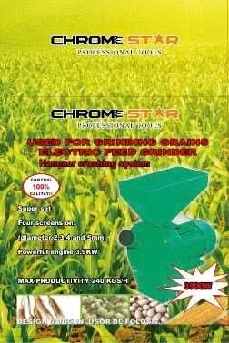Фуражомелка Професионална 3.9kW ChromeStar Ярмомелка + 4 сита