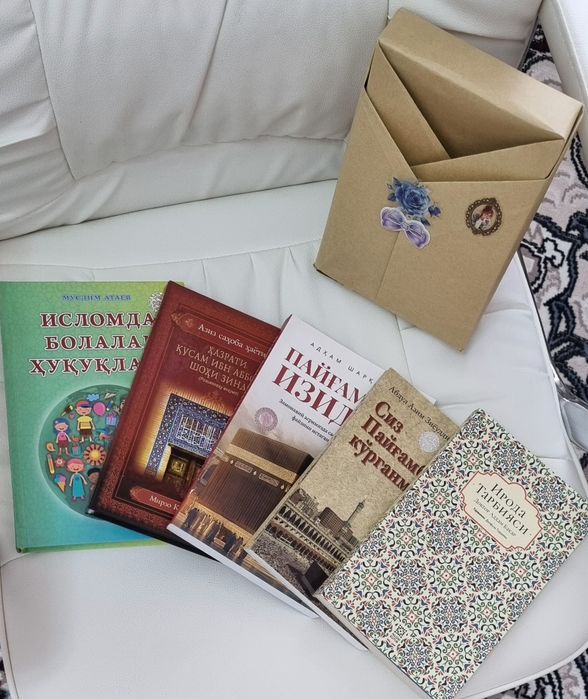 Kitobla sotiladi ideal holatda