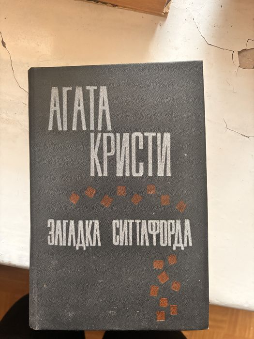 Книги в хорошем состоянии