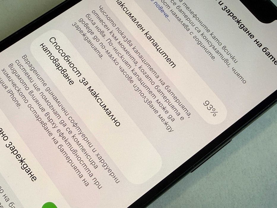 iPhone 14 128gb 93% батерия.гаранция