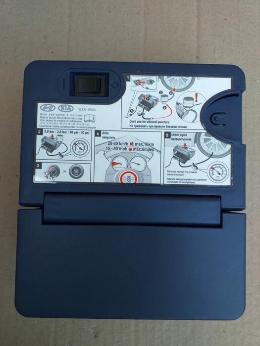 Compresor auto umflat roti +solutie Kit pana original Hyundai Kia 180w