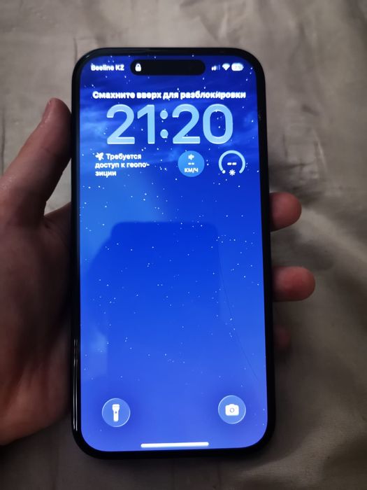 iPhone 15 с гарантией
