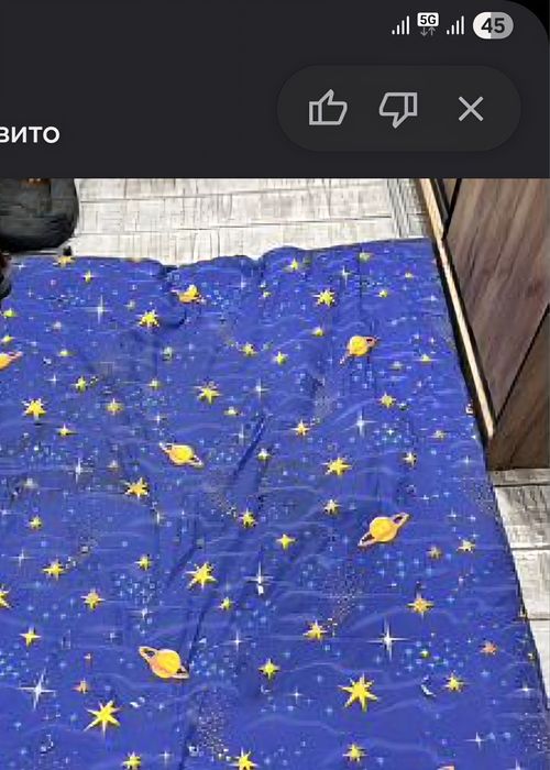 Продам взрослое одеяло