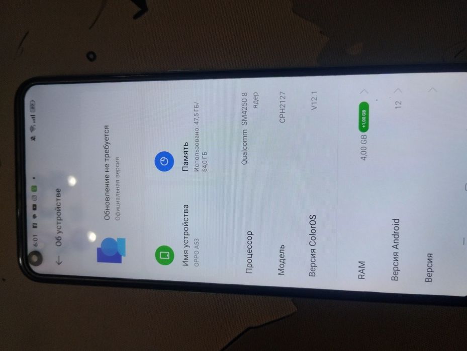 OPPO продам .  Не дорого