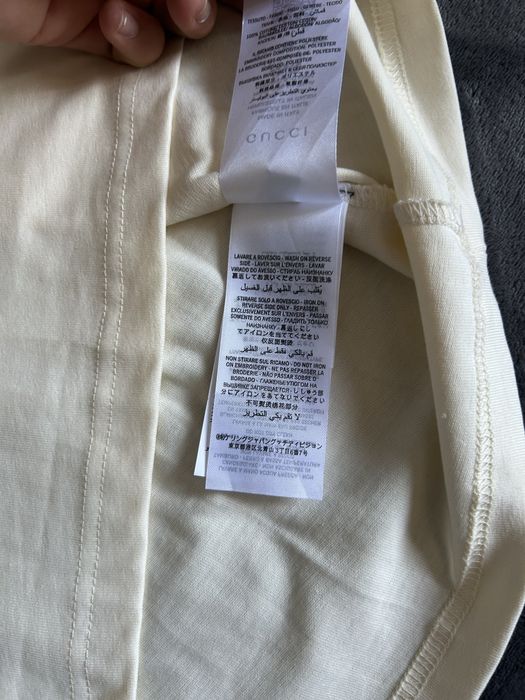 Tricou Gucci nou