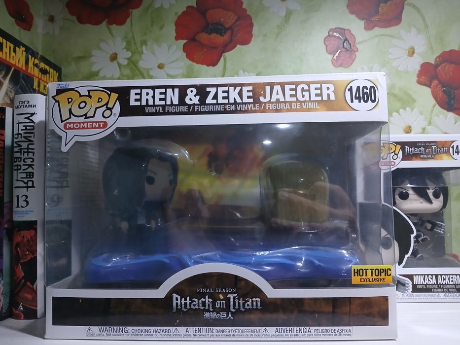 Funko pop anime.