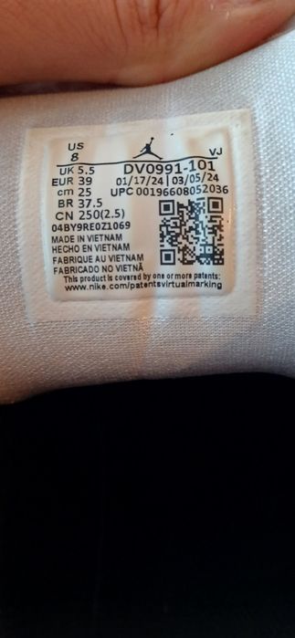 Vând adidasi jordan