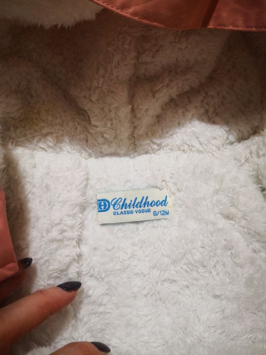 Космонавт 6-12 месеца