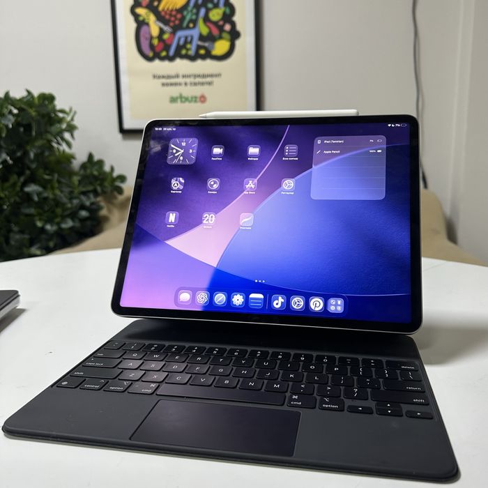 Выгодный комплект Ipad Pro / Mac Pro