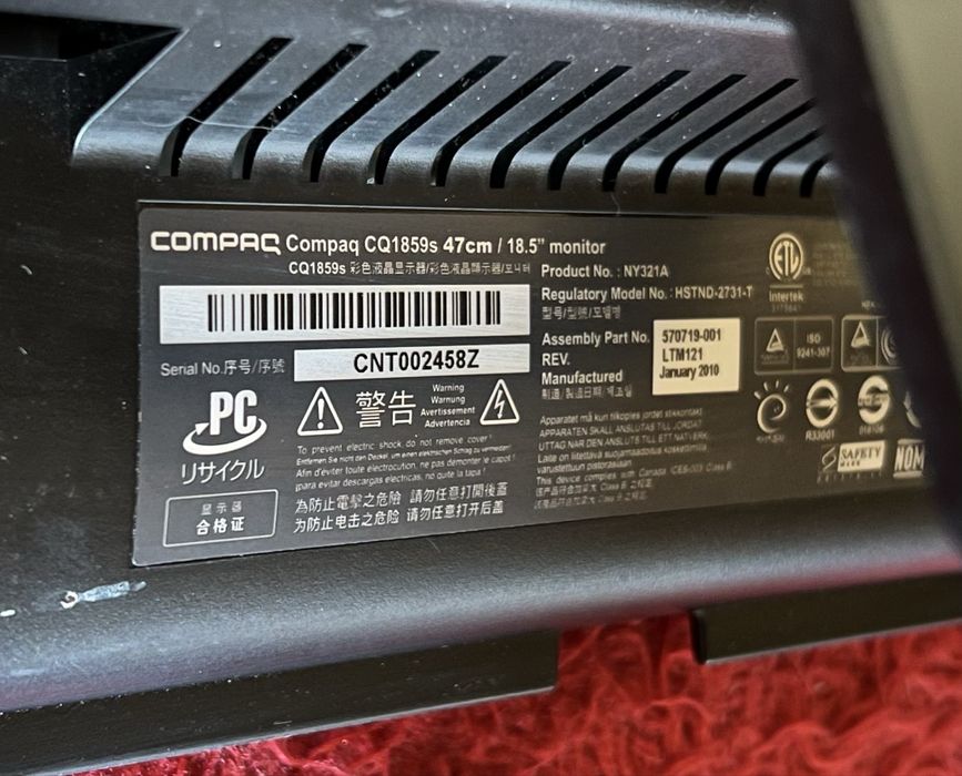 Монитори 2ра ръка