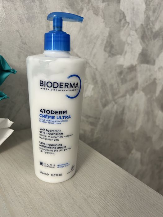 биодерма оригинал 5000тг