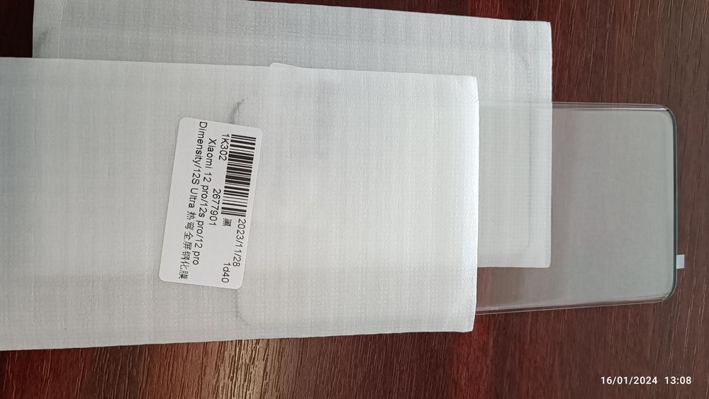 Folii telefon Xiaomi 12 pro noi