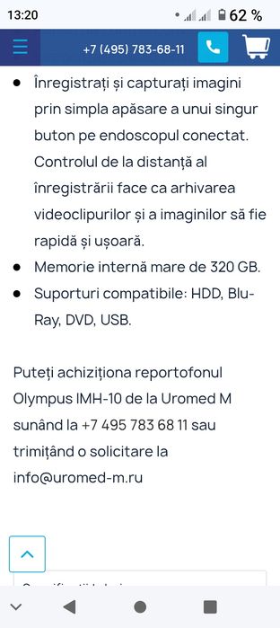 Vând sistem endoscopic,hub de vizionare Olympus imh 10