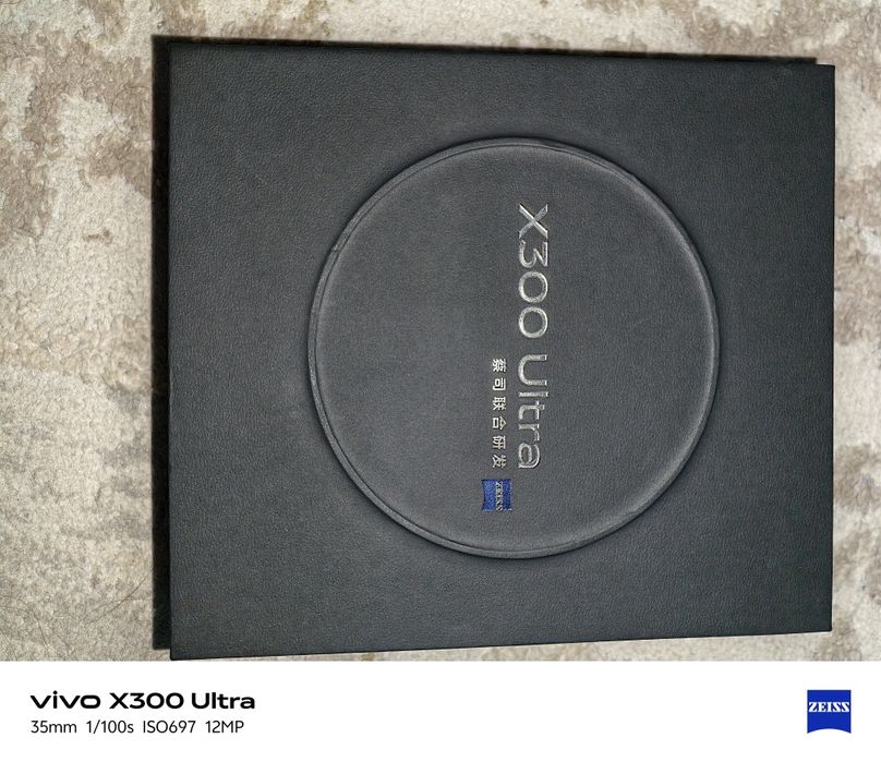 Vivo X300 ultra Cn White