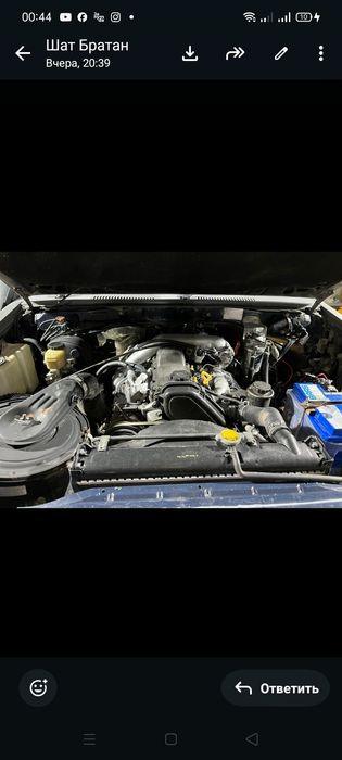 ToyotaLandCyiser
