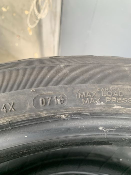 Зимни гуми Michelin 265/40/21