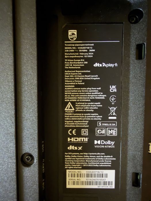 Philips 55OLED718/12 OLED Ambilight – за части
