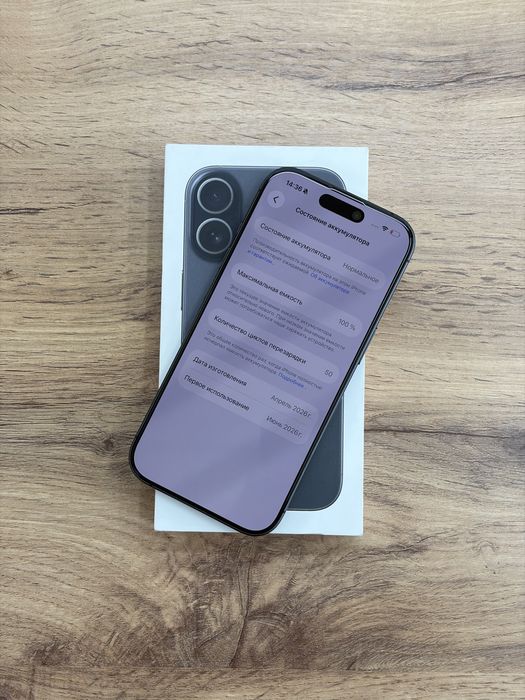 iPhone 17 256 gb | 100% | Айфон 17 256 гб