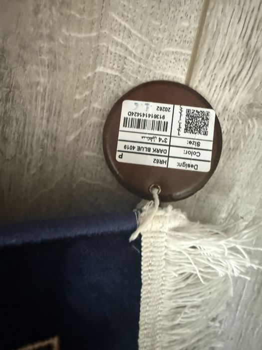 Продам иранский ковер