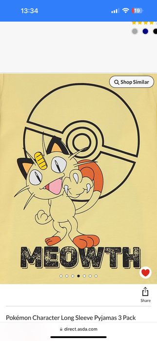 Комплект пижам для мальчиков