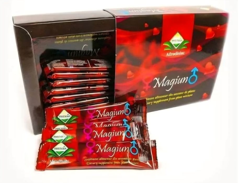 Magiun plicuri si borcan