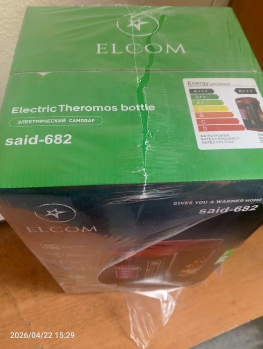 ELCOM electric termos