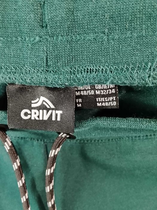 Долнище на анцунг