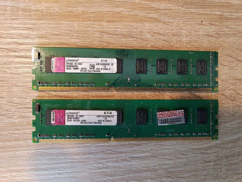 Kit RAM DDR3 dual-channel de 4GB (2 x 2GB)