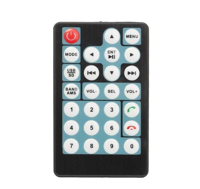 Мултимедия MP5 7" 2Din Bluetooth