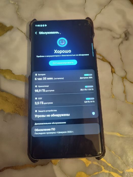 Продам Samsung S10+ 8/128gb indriver!