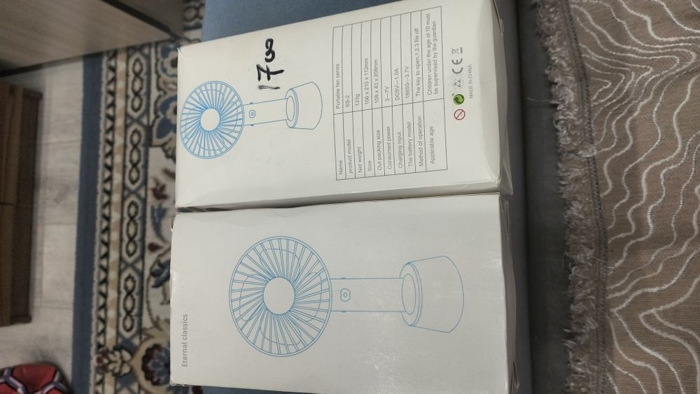 Вентилятор Mini Fan,Miniso