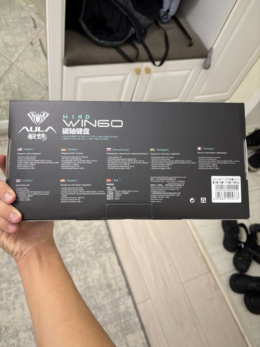 Продам магнитную клавиатуру Aula win60he