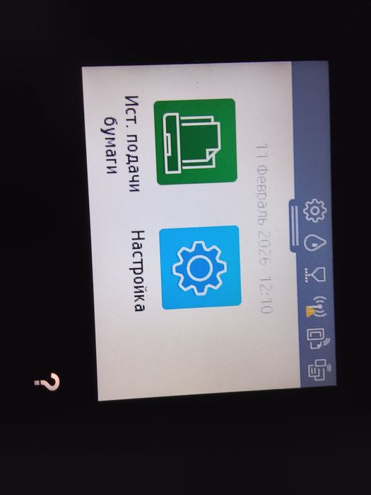Принтер/плоттер HP T630 36-in А0, А1, А2, А3, А4 цветной