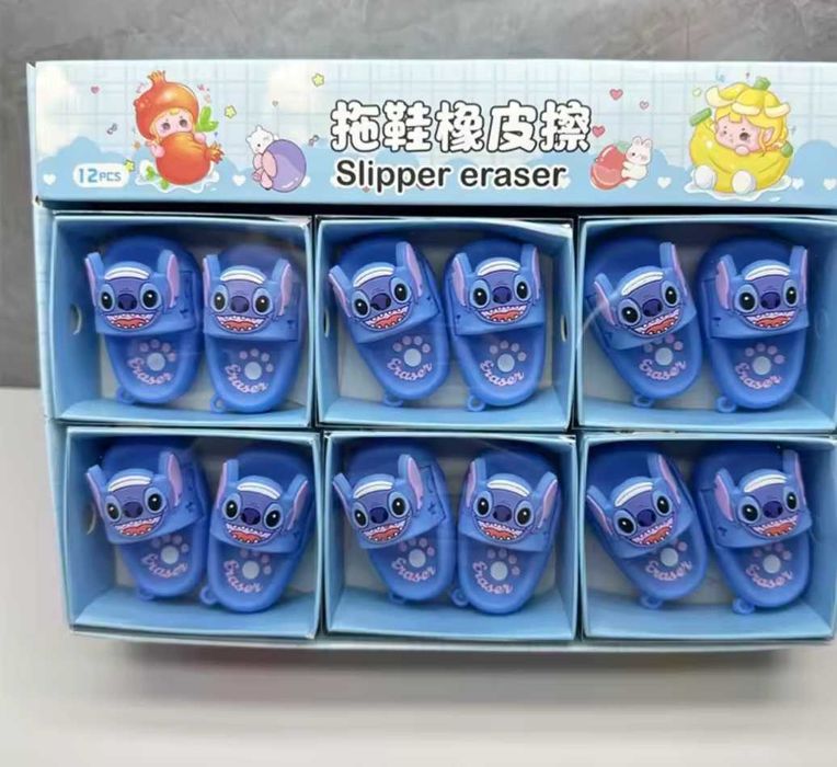 Острилка и гума на Стич