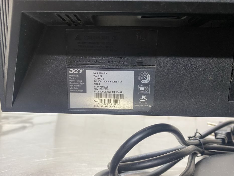 Продаётся Монитор Acer