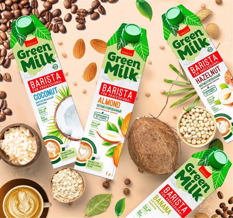 Молоко Green Milk