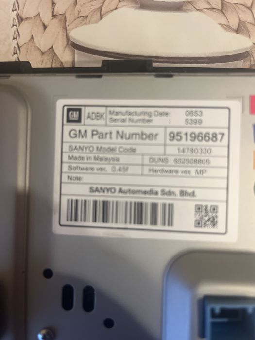 Оригинална медия Опел Инсигния 2013г.