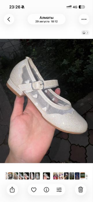 Туфли для девочки новые