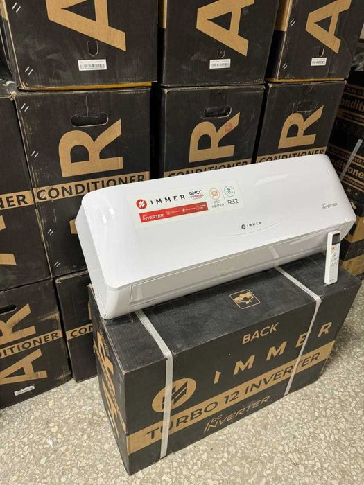 Кондиционер Immer-12 доставка бесплатно