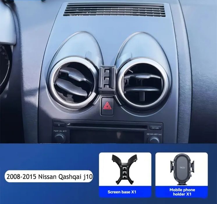 Suport telefon auto Nissan J10