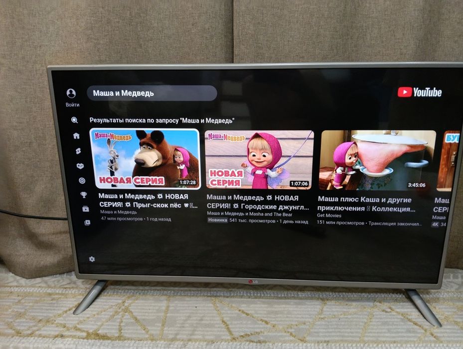 Продам телевизоров LG 42 smart tv