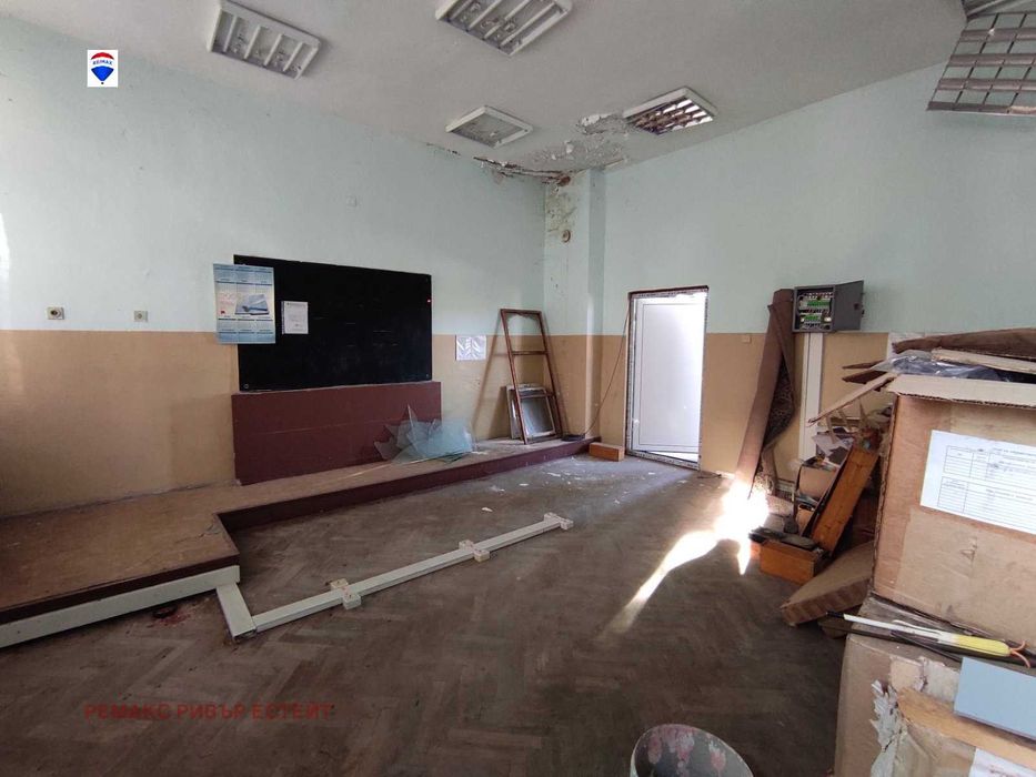 Инвестиционен имот с. Малко Враново