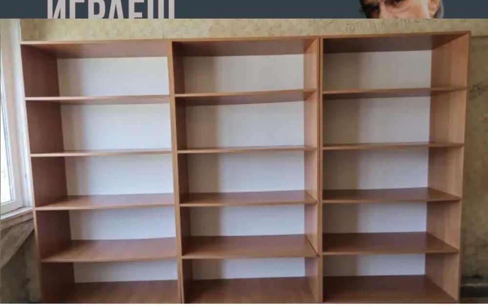 Рафтове за дома или офиса