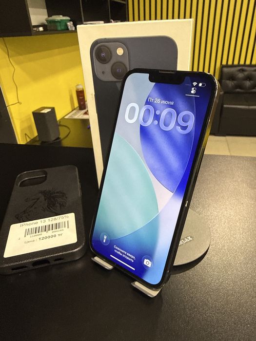 iPhone 13 128Gb 75%
