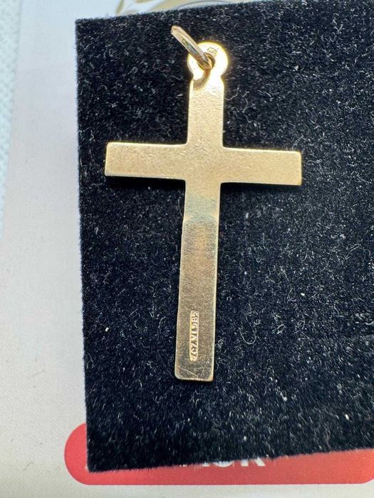 Pandant din aur 14k (66919.2/ 10 Pacurari 1) Garantie 2 ani!