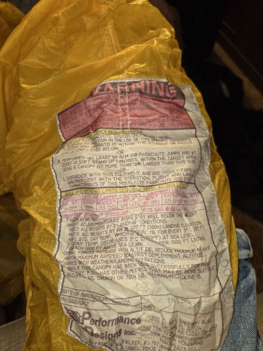 Парашютная система