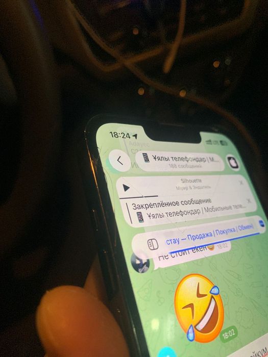 iPhone 13 pro 256гб