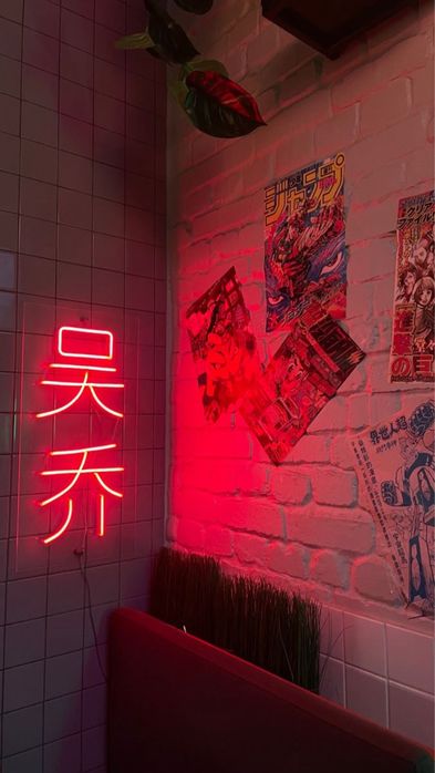 Готовые неоновые вывески