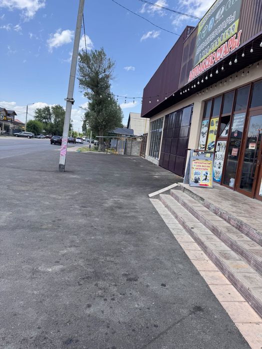 Сдается в аренду помещение